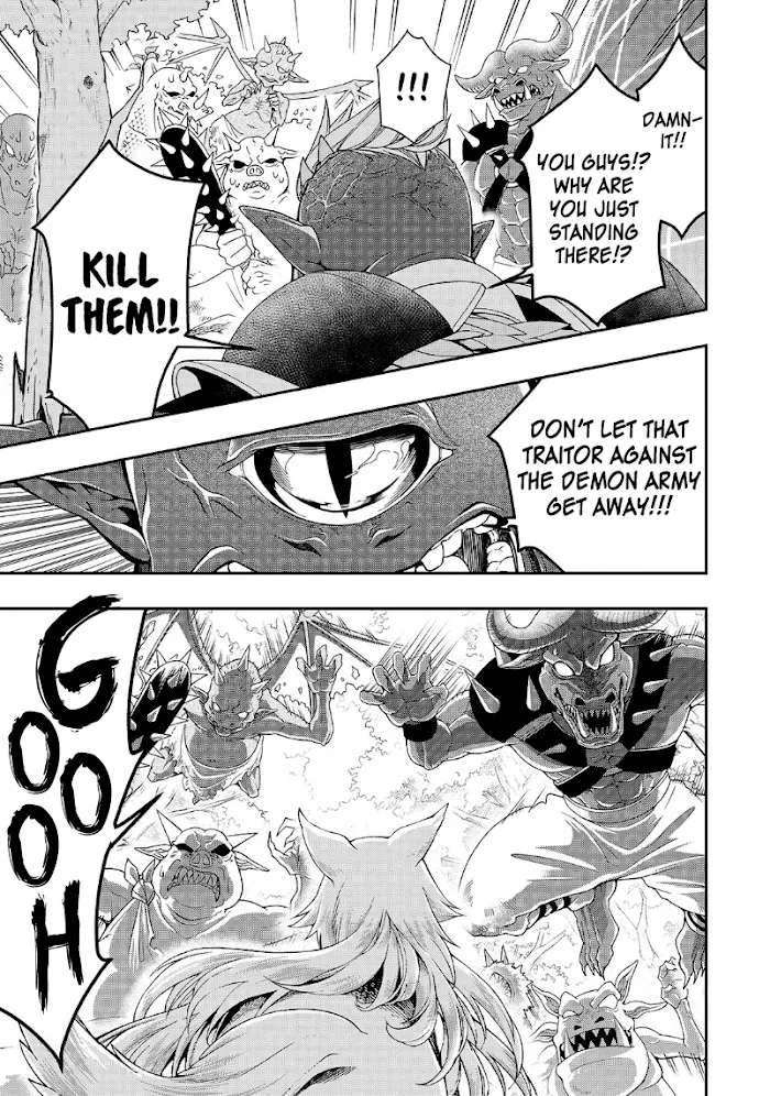 Chillin Different World Life Of The Ex-Brave Candidate Was Cheat From Lv2 - Chapter 19 Page 17