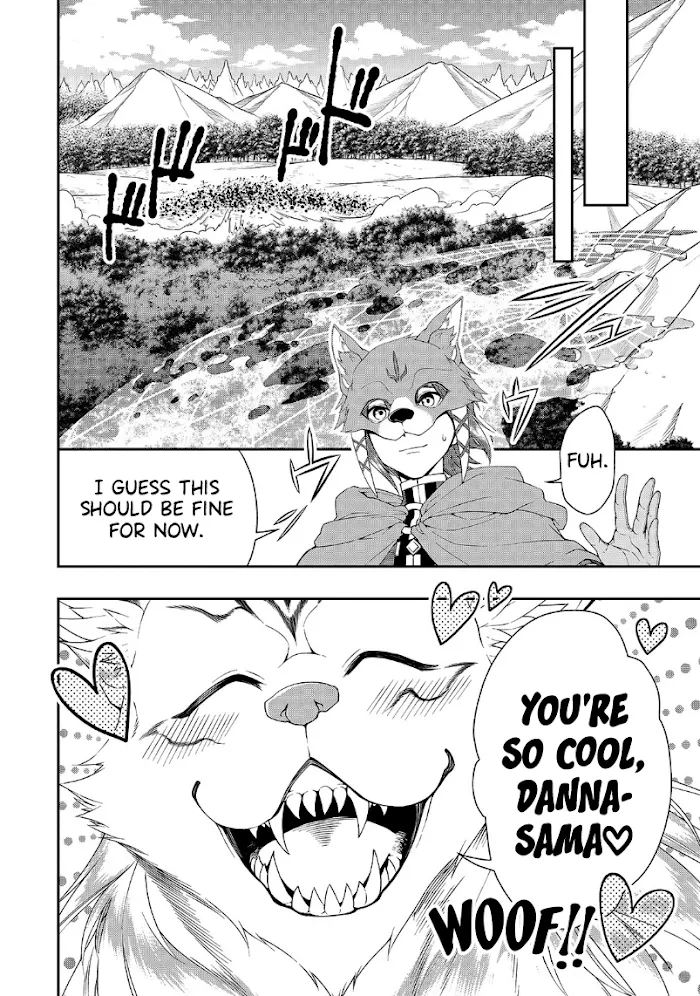 Chillin Different World Life Of The Ex-Brave Candidate Was Cheat From Lv2 - Chapter 19 Page 23