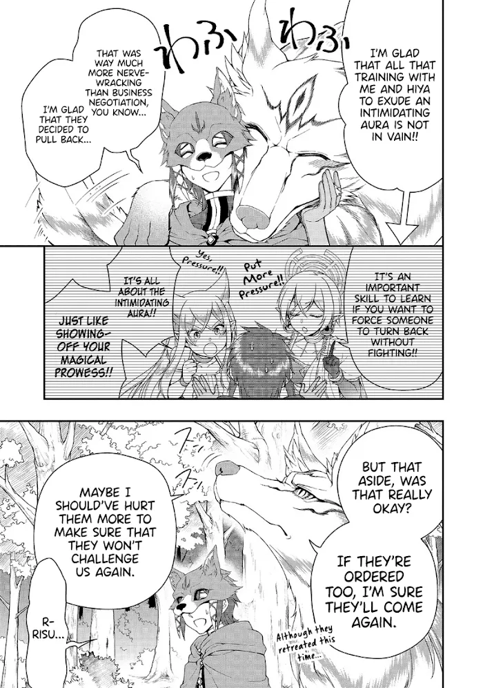 Chillin Different World Life Of The Ex-Brave Candidate Was Cheat From Lv2 - Chapter 19 Page 24