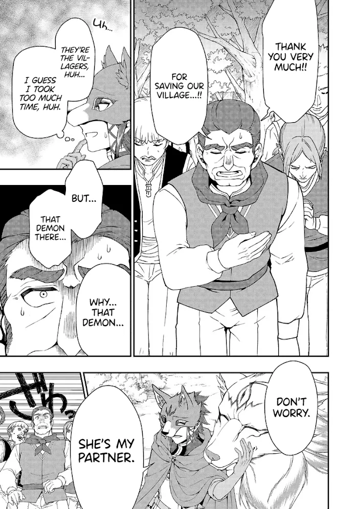 Chillin Different World Life Of The Ex-Brave Candidate Was Cheat From Lv2 - Chapter 19 Page 26