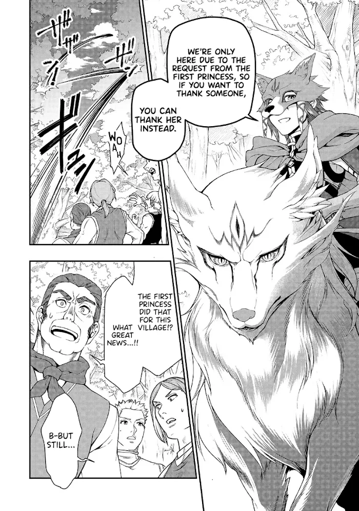 Chillin Different World Life Of The Ex-Brave Candidate Was Cheat From Lv2 - Chapter 19 Page 27