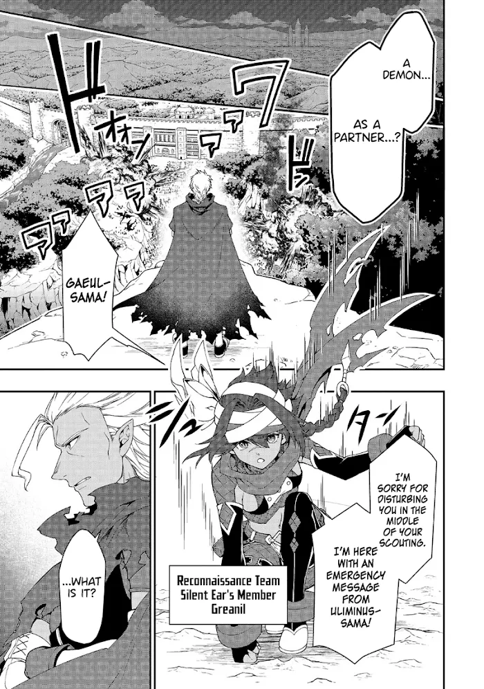 Chillin Different World Life Of The Ex-Brave Candidate Was Cheat From Lv2 - Chapter 19 Page 28