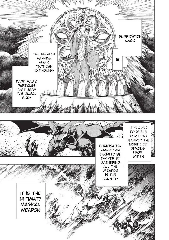 Chillin Different World Life Of The Ex-Brave Candidate Was Cheat From Lv2 - Chapter 2 Page 1