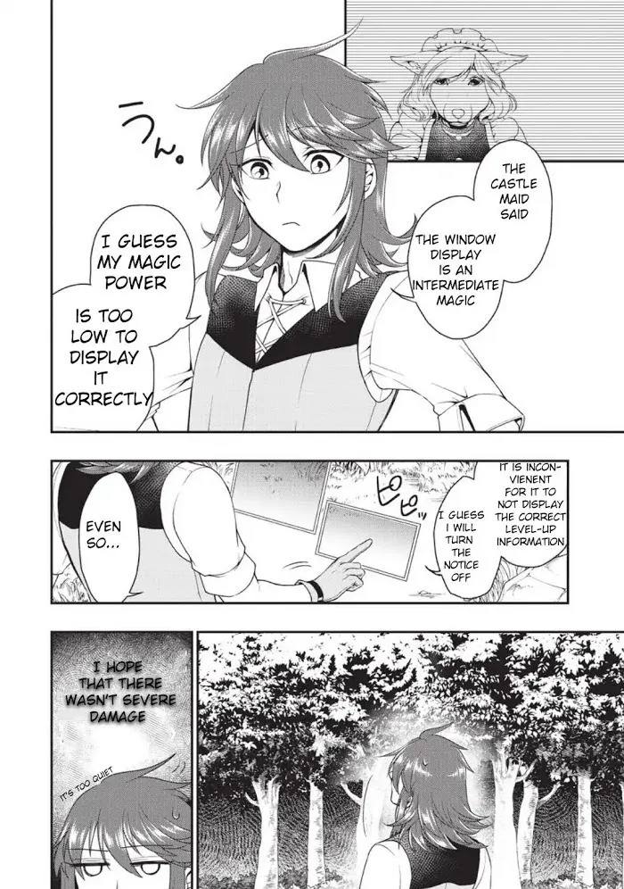 Chillin Different World Life Of The Ex-Brave Candidate Was Cheat From Lv2 - Chapter 2 Page 6