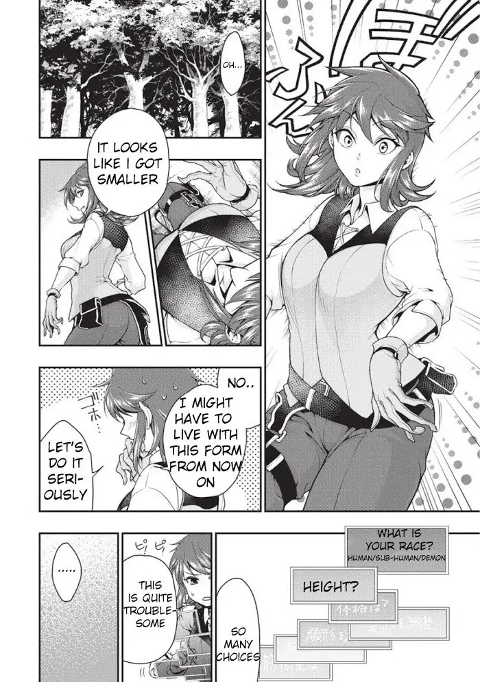 Chillin Different World Life Of The Ex-Brave Candidate Was Cheat From Lv2 - Chapter 2 Page 8