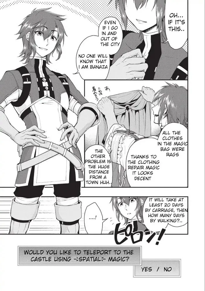 Chillin Different World Life Of The Ex-Brave Candidate Was Cheat From Lv2 - Chapter 2 Page 9
