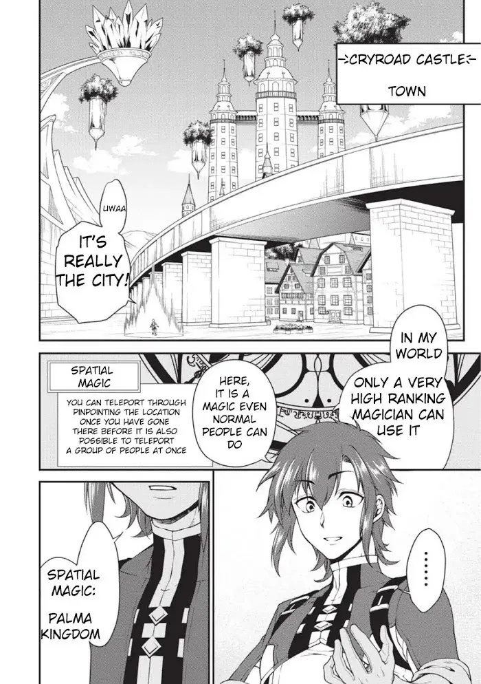 Chillin Different World Life Of The Ex-Brave Candidate Was Cheat From Lv2 - Chapter 2 Page 10