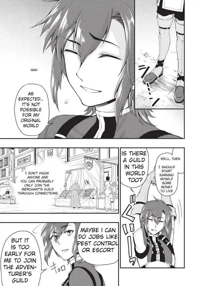 Chillin Different World Life Of The Ex-Brave Candidate Was Cheat From Lv2 - Chapter 2 Page 11
