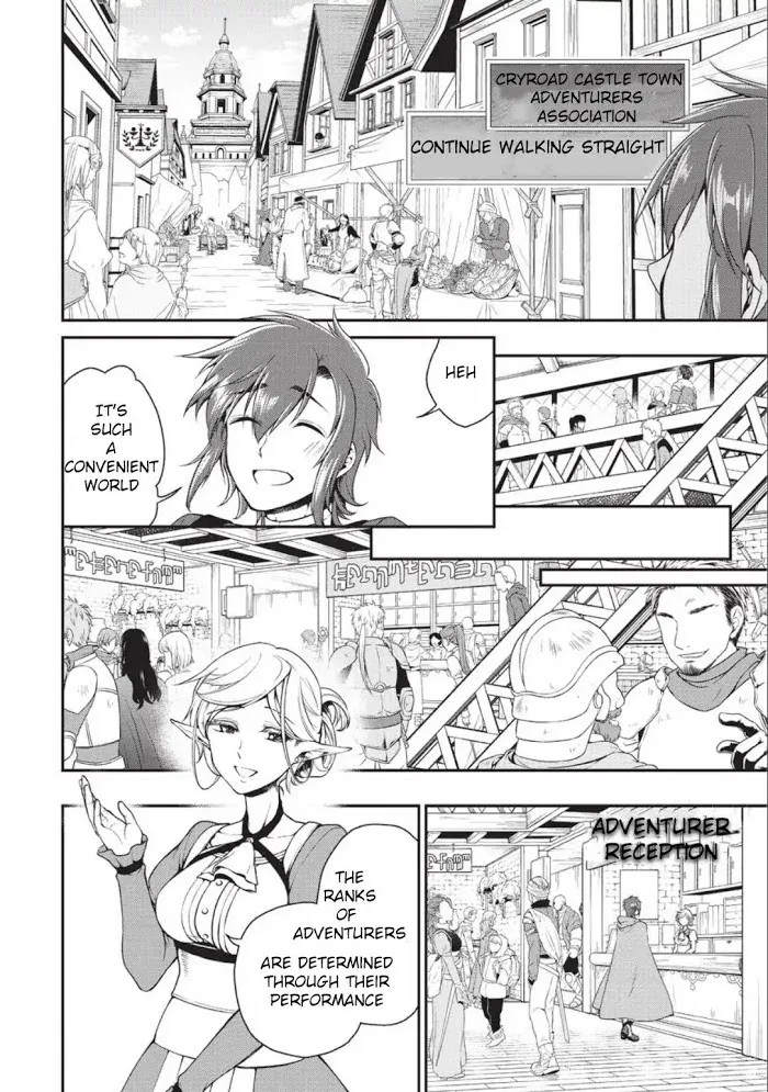 Chillin Different World Life Of The Ex-Brave Candidate Was Cheat From Lv2 - Chapter 2 Page 12