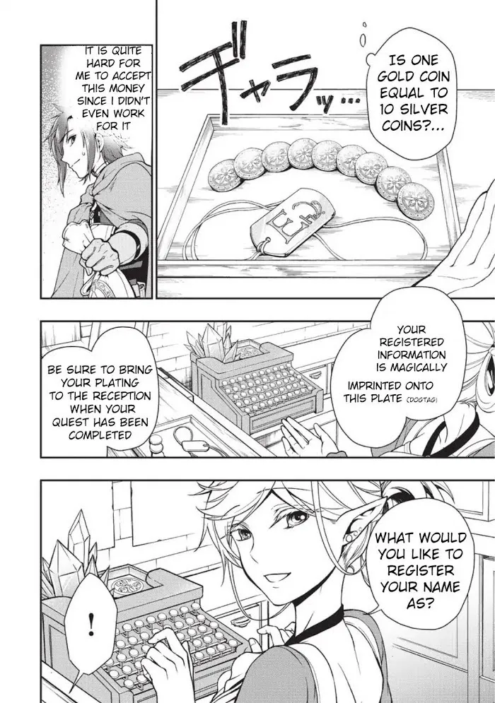 Chillin Different World Life Of The Ex-Brave Candidate Was Cheat From Lv2 - Chapter 2 Page 14
