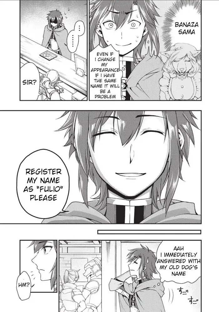 Chillin Different World Life Of The Ex-Brave Candidate Was Cheat From Lv2 - Chapter 2 Page 15