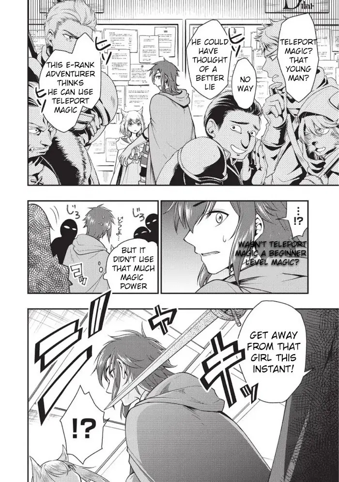 Chillin Different World Life Of The Ex-Brave Candidate Was Cheat From Lv2 - Chapter 2 Page 18