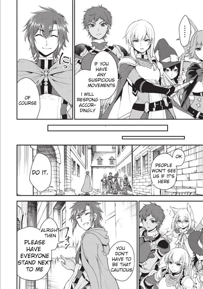 Chillin Different World Life Of The Ex-Brave Candidate Was Cheat From Lv2 - Chapter 2 Page 22