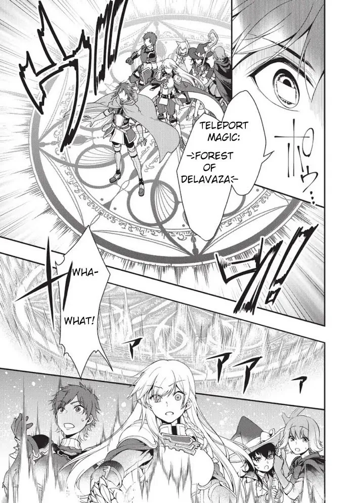 Chillin Different World Life Of The Ex-Brave Candidate Was Cheat From Lv2 - Chapter 2 Page 23