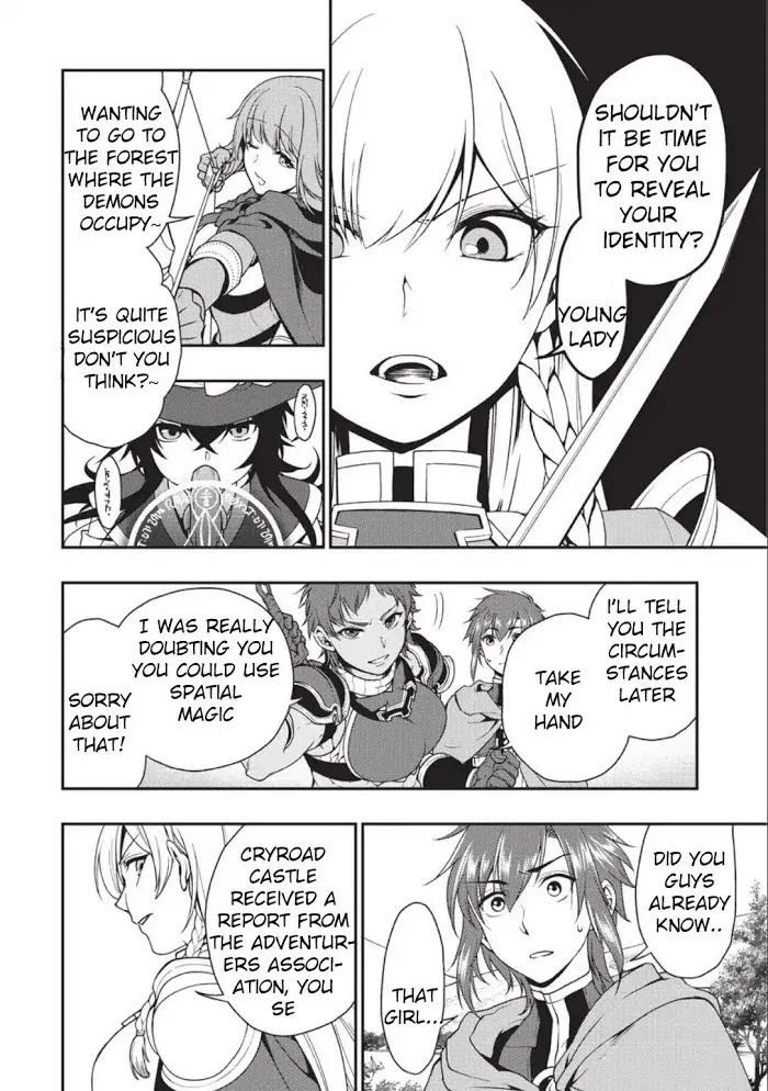 Chillin Different World Life Of The Ex-Brave Candidate Was Cheat From Lv2 - Chapter 2 Page 28