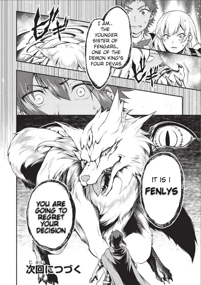 Chillin Different World Life Of The Ex-Brave Candidate Was Cheat From Lv2 - Chapter 2 Page 30