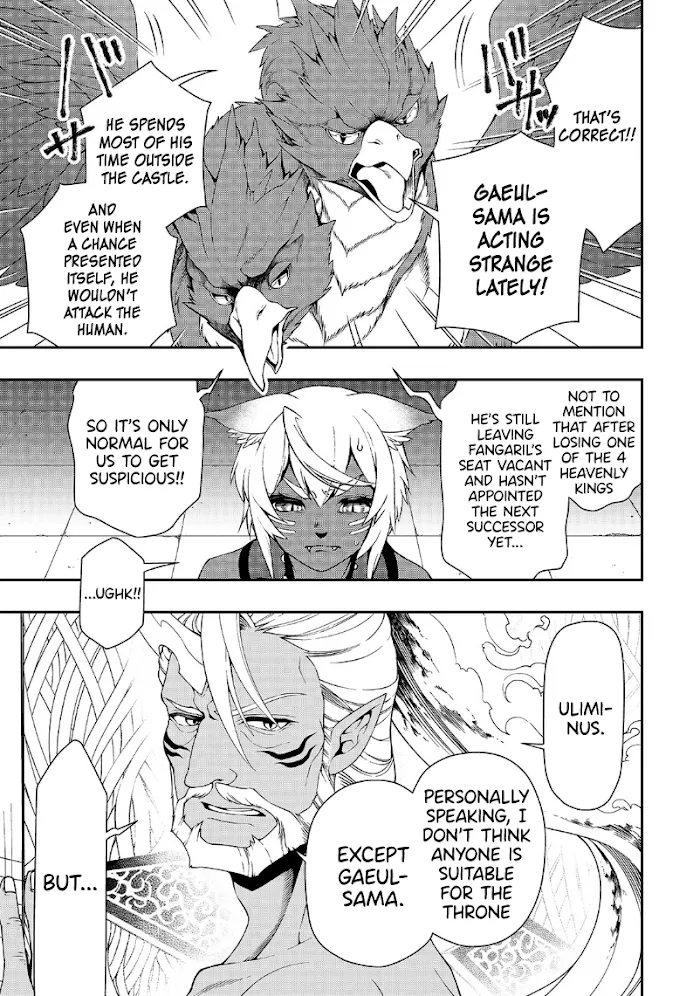 Chillin Different World Life Of The Ex-Brave Candidate Was Cheat From Lv2 - Chapter 20 Page 4