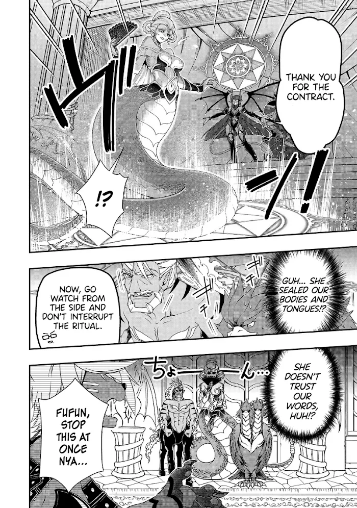 Chillin Different World Life Of The Ex-Brave Candidate Was Cheat From Lv2 - Chapter 20 Page 7