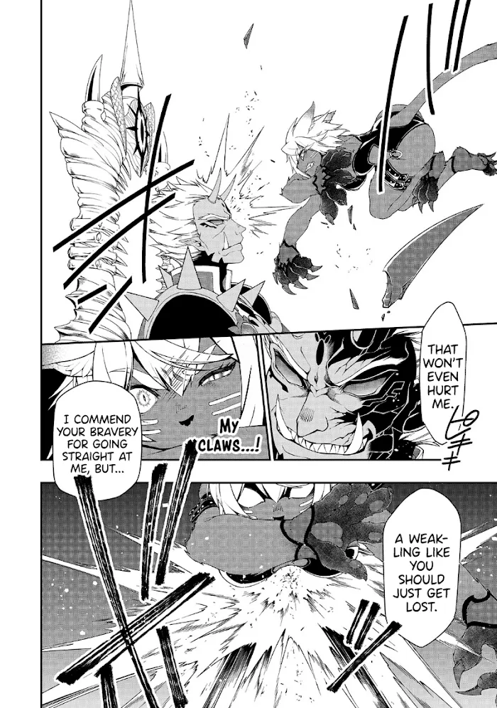 Chillin Different World Life Of The Ex-Brave Candidate Was Cheat From Lv2 - Chapter 20 Page 9