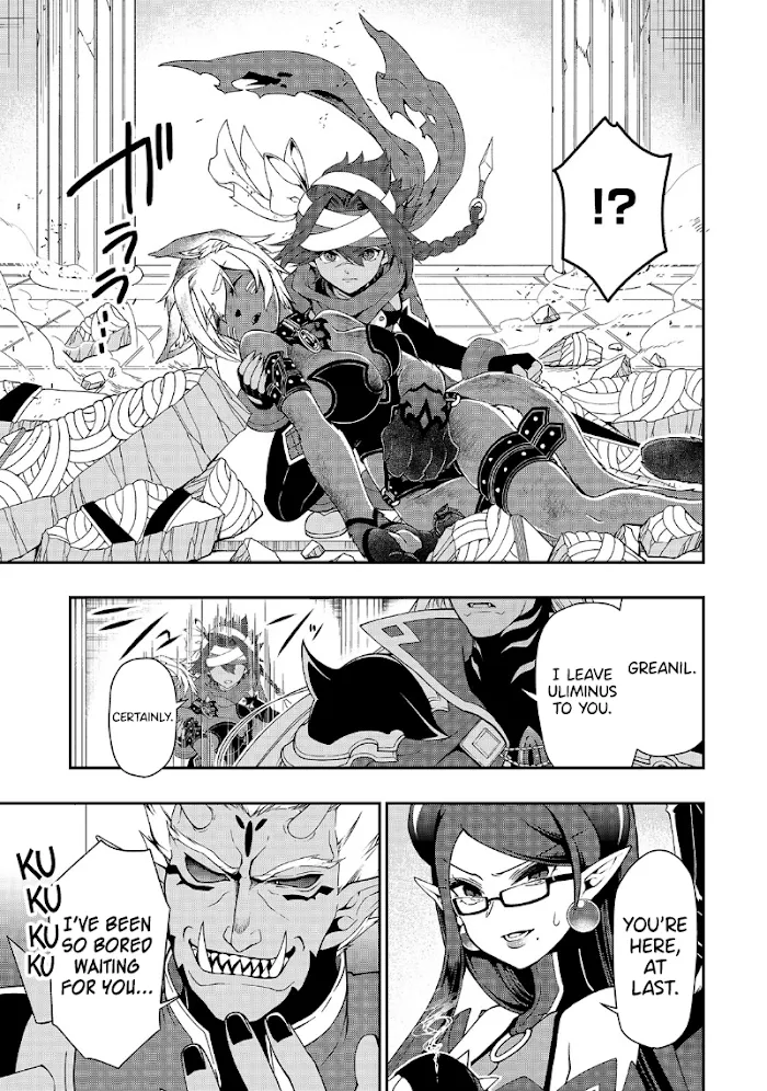 Chillin Different World Life Of The Ex-Brave Candidate Was Cheat From Lv2 - Chapter 20 Page 12