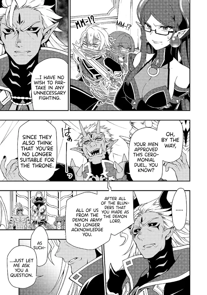 Chillin Different World Life Of The Ex-Brave Candidate Was Cheat From Lv2 - Chapter 20 Page 14