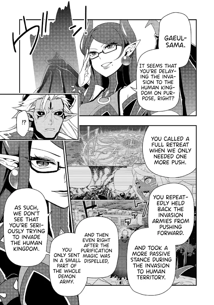 Chillin Different World Life Of The Ex-Brave Candidate Was Cheat From Lv2 - Chapter 20 Page 16
