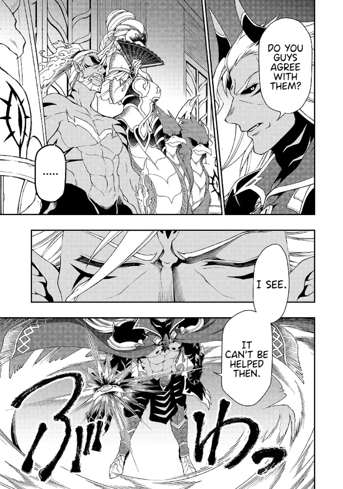 Chillin Different World Life Of The Ex-Brave Candidate Was Cheat From Lv2 - Chapter 20 Page 18