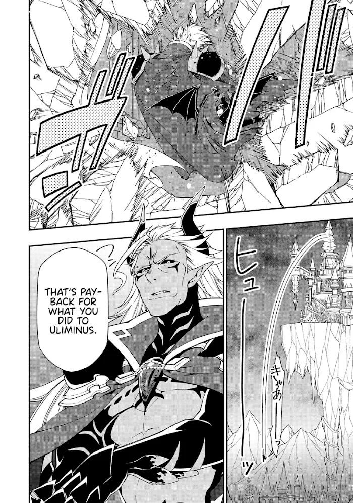 Chillin Different World Life Of The Ex-Brave Candidate Was Cheat From Lv2 - Chapter 20 Page 24