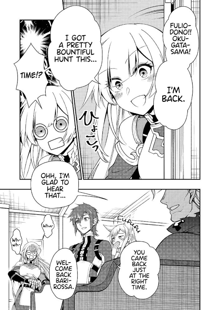 Chillin Different World Life Of The Ex-Brave Candidate Was Cheat From Lv2 - Chapter 20 Page 27
