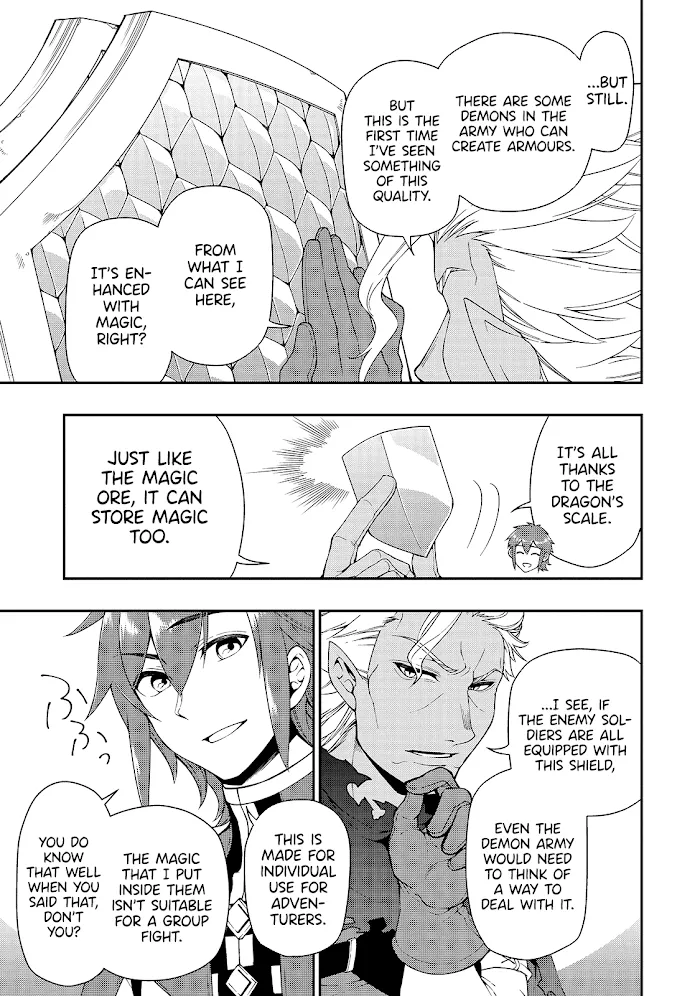 Chillin Different World Life Of The Ex-Brave Candidate Was Cheat From Lv2 - Chapter 21 Page 16