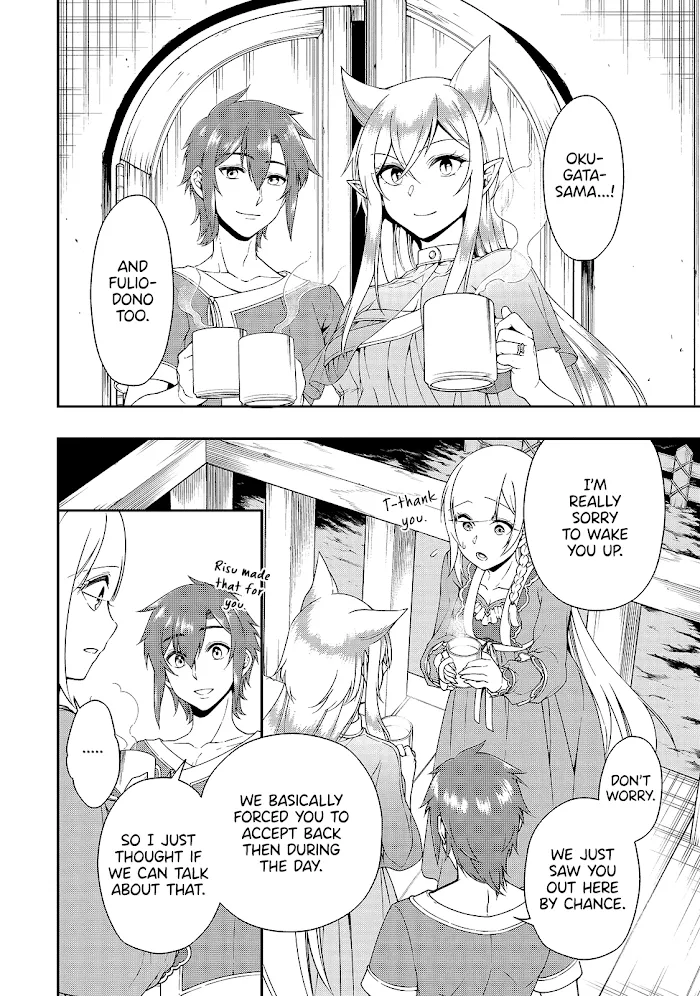 Chillin Different World Life Of The Ex-Brave Candidate Was Cheat From Lv2 - Chapter 21 Page 19