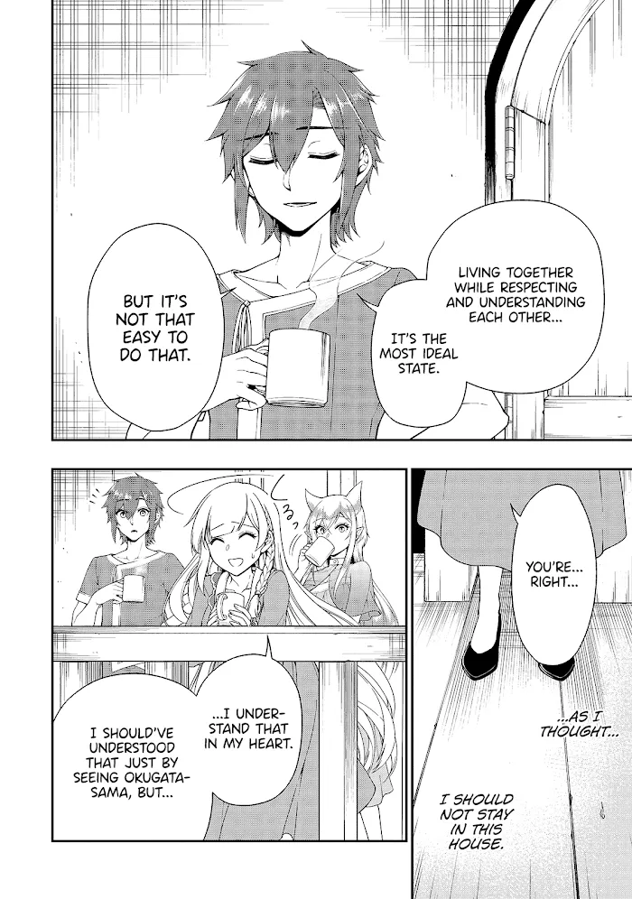 Chillin Different World Life Of The Ex-Brave Candidate Was Cheat From Lv2 - Chapter 21 Page 21