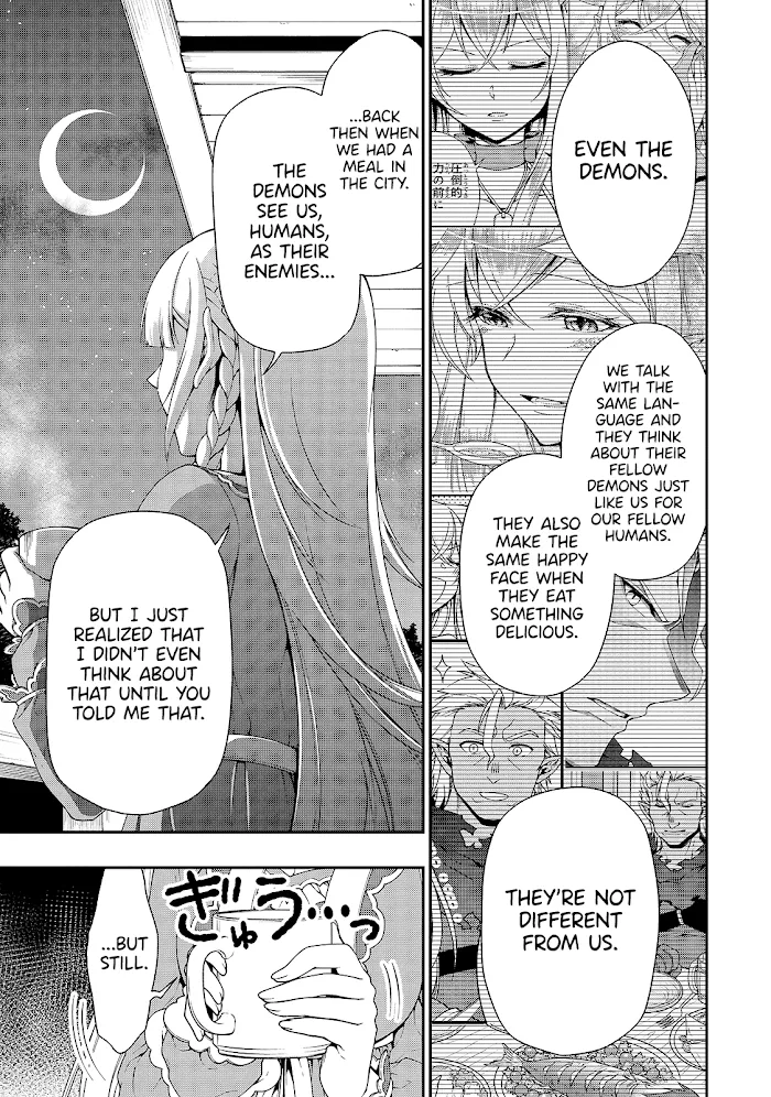 Chillin Different World Life Of The Ex-Brave Candidate Was Cheat From Lv2 - Chapter 21 Page 22
