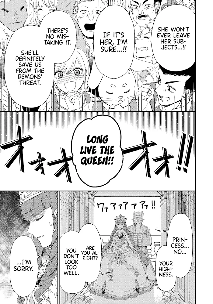 Chillin Different World Life Of The Ex-Brave Candidate Was Cheat From Lv2 - Chapter 22 Page 12
