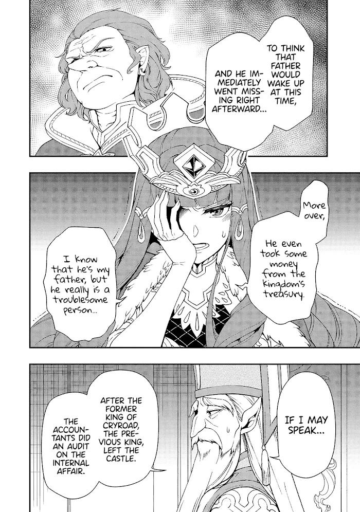 Chillin Different World Life Of The Ex-Brave Candidate Was Cheat From Lv2 - Chapter 22 Page 13