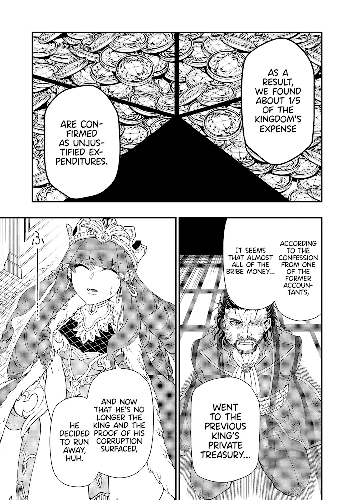 Chillin Different World Life Of The Ex-Brave Candidate Was Cheat From Lv2 - Chapter 22 Page 14