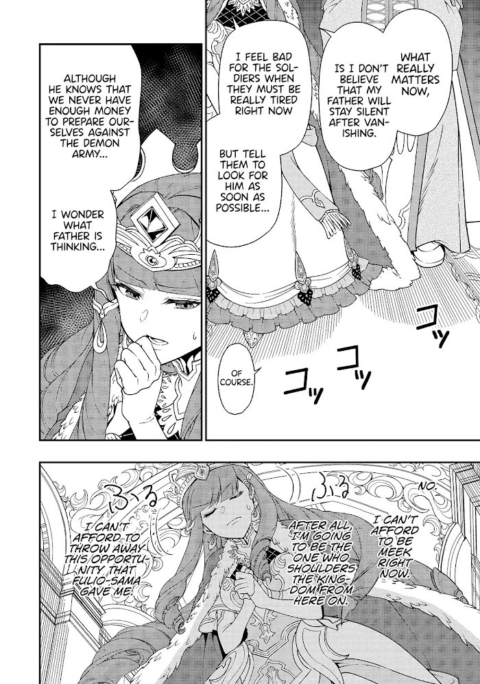 Chillin Different World Life Of The Ex-Brave Candidate Was Cheat From Lv2 - Chapter 22 Page 15