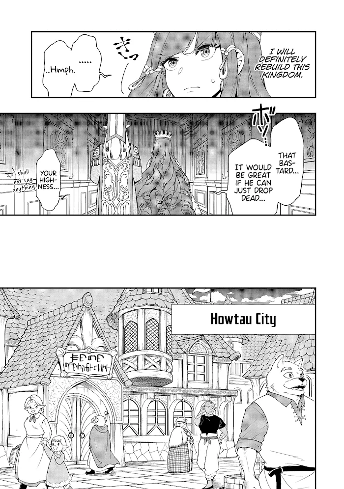 Chillin Different World Life Of The Ex-Brave Candidate Was Cheat From Lv2 - Chapter 22 Page 16