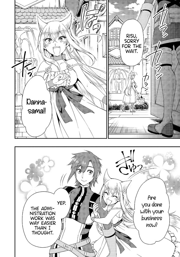 Chillin Different World Life Of The Ex-Brave Candidate Was Cheat From Lv2 - Chapter 22 Page 17