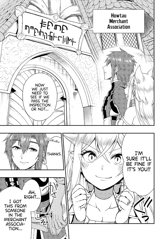 Chillin Different World Life Of The Ex-Brave Candidate Was Cheat From Lv2 - Chapter 22 Page 18