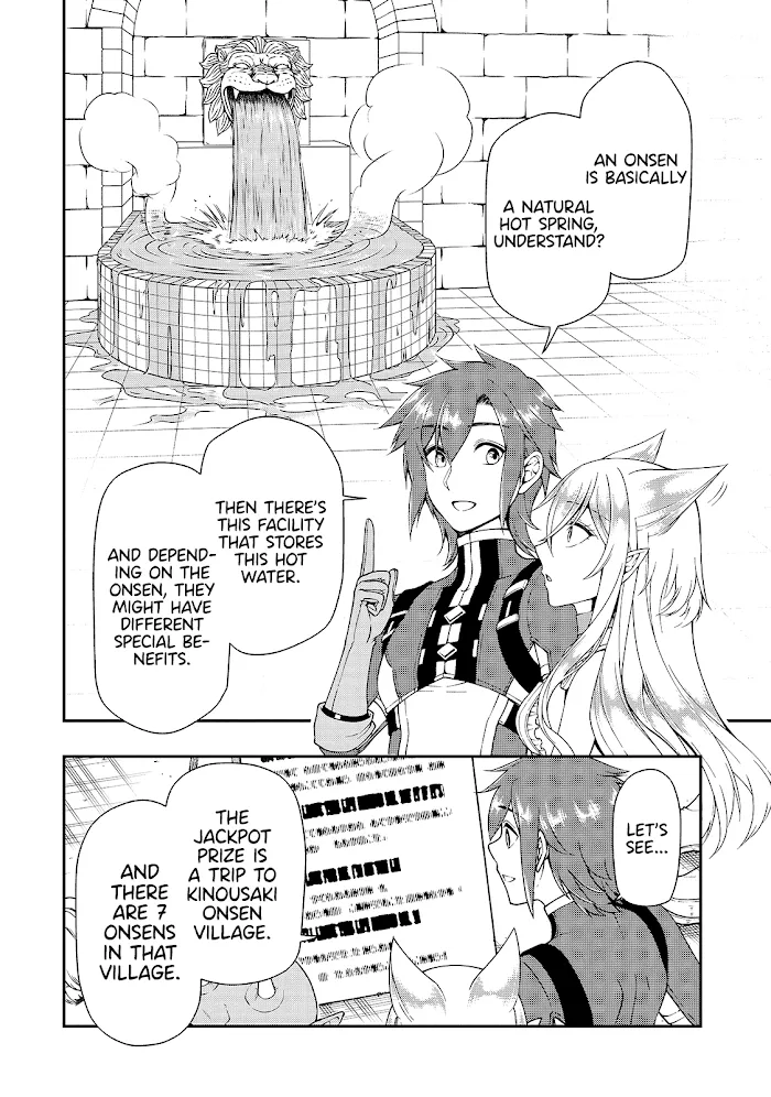 Chillin Different World Life Of The Ex-Brave Candidate Was Cheat From Lv2 - Chapter 22 Page 21