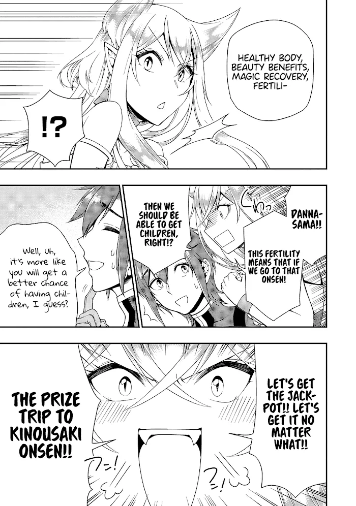Chillin Different World Life Of The Ex-Brave Candidate Was Cheat From Lv2 - Chapter 22 Page 22