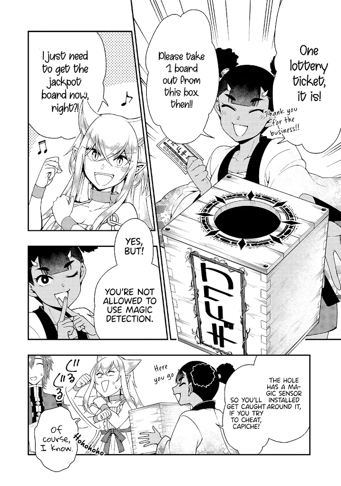 Chillin Different World Life Of The Ex-Brave Candidate Was Cheat From Lv2 - Chapter 22 Page 23