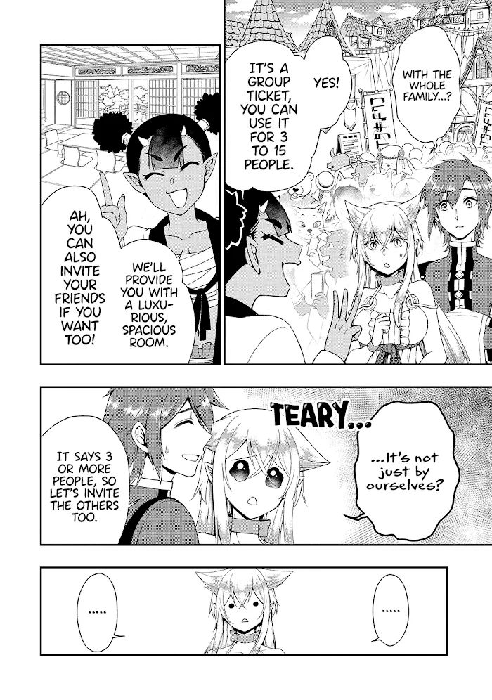 Chillin Different World Life Of The Ex-Brave Candidate Was Cheat From Lv2 - Chapter 22 Page 26