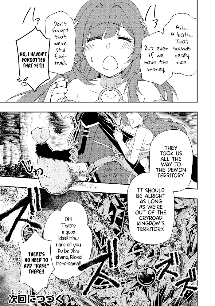Chillin Different World Life Of The Ex-Brave Candidate Was Cheat From Lv2 - Chapter 22 Page 29