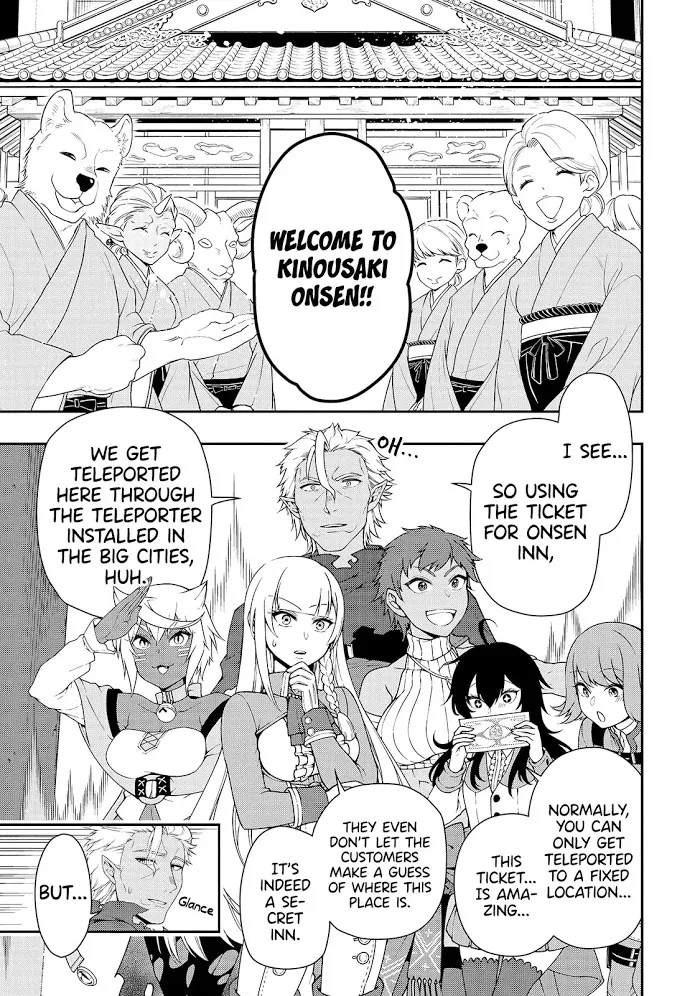 Chillin Different World Life Of The Ex-Brave Candidate Was Cheat From Lv2 - Chapter 23 Page 3