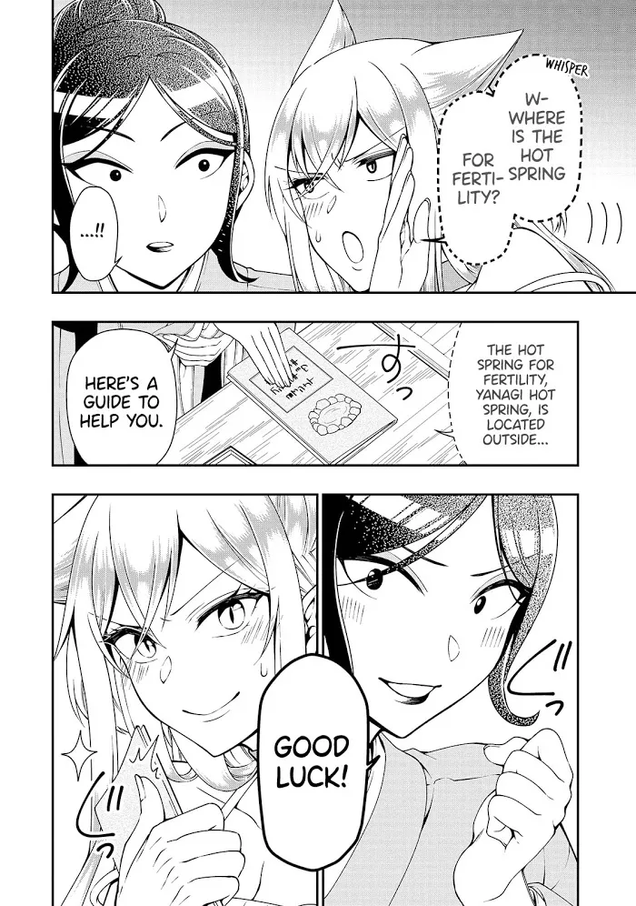 Chillin Different World Life Of The Ex-Brave Candidate Was Cheat From Lv2 - Chapter 23 Page 6