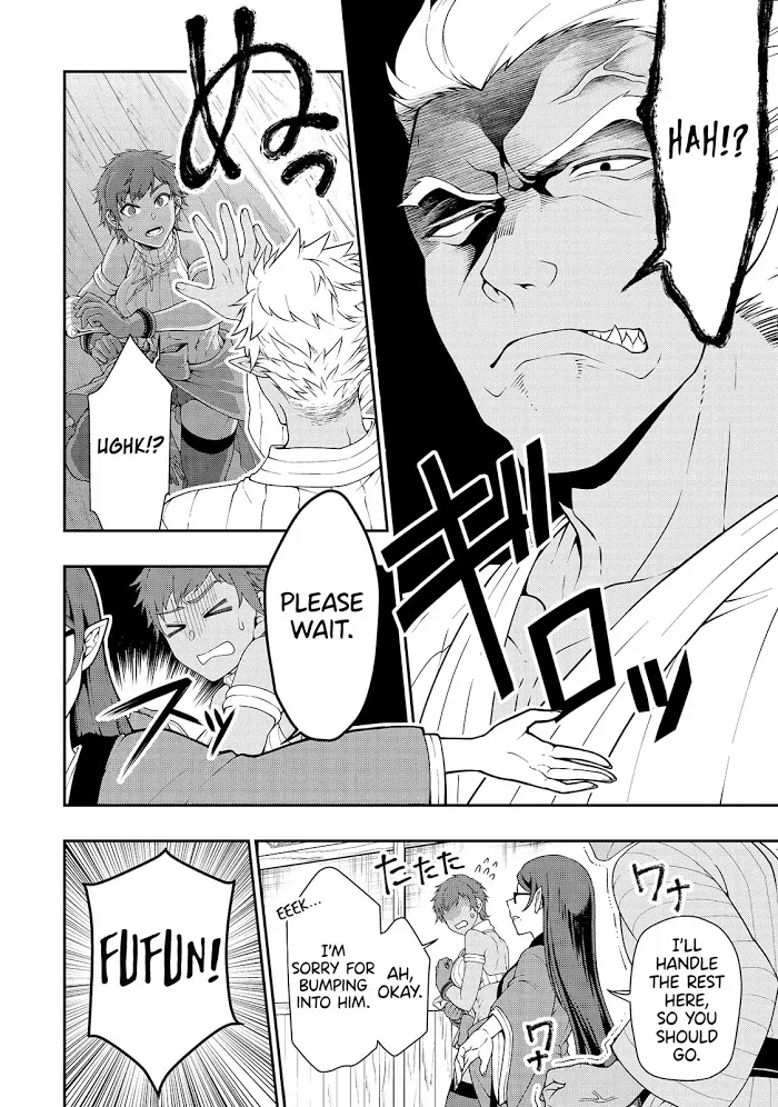 Chillin Different World Life Of The Ex-Brave Candidate Was Cheat From Lv2 - Chapter 23 Page 8
