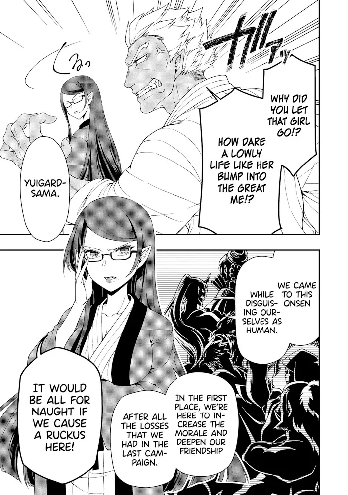 Chillin Different World Life Of The Ex-Brave Candidate Was Cheat From Lv2 - Chapter 23 Page 9