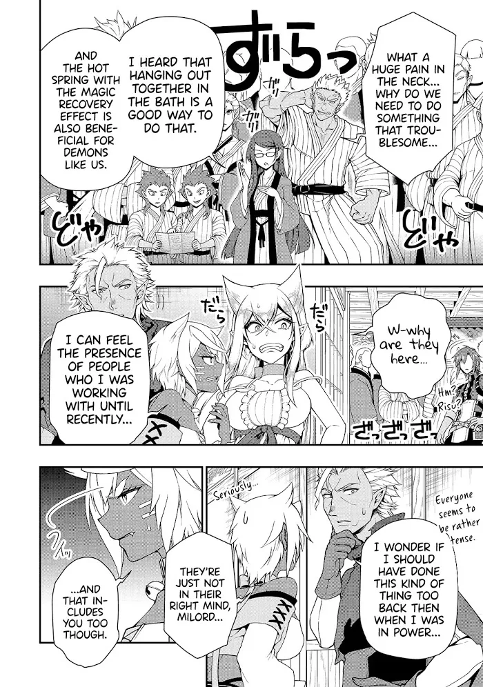 Chillin Different World Life Of The Ex-Brave Candidate Was Cheat From Lv2 - Chapter 23 Page 10